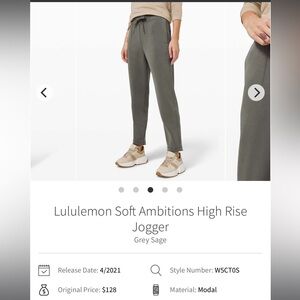 Lululemon Grey Sage Joggers